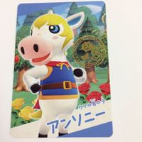 あつまれ どうぶつの森 あつ森 グミ カード まとめ サラ リアーナ アンソニー たもつ 28 サムネイル 9
