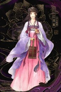 カード 魔道祖師 挿絵 L4C MD PT 江厭離 010 10 L <!-利用不可文字-!>遊 KAYOU