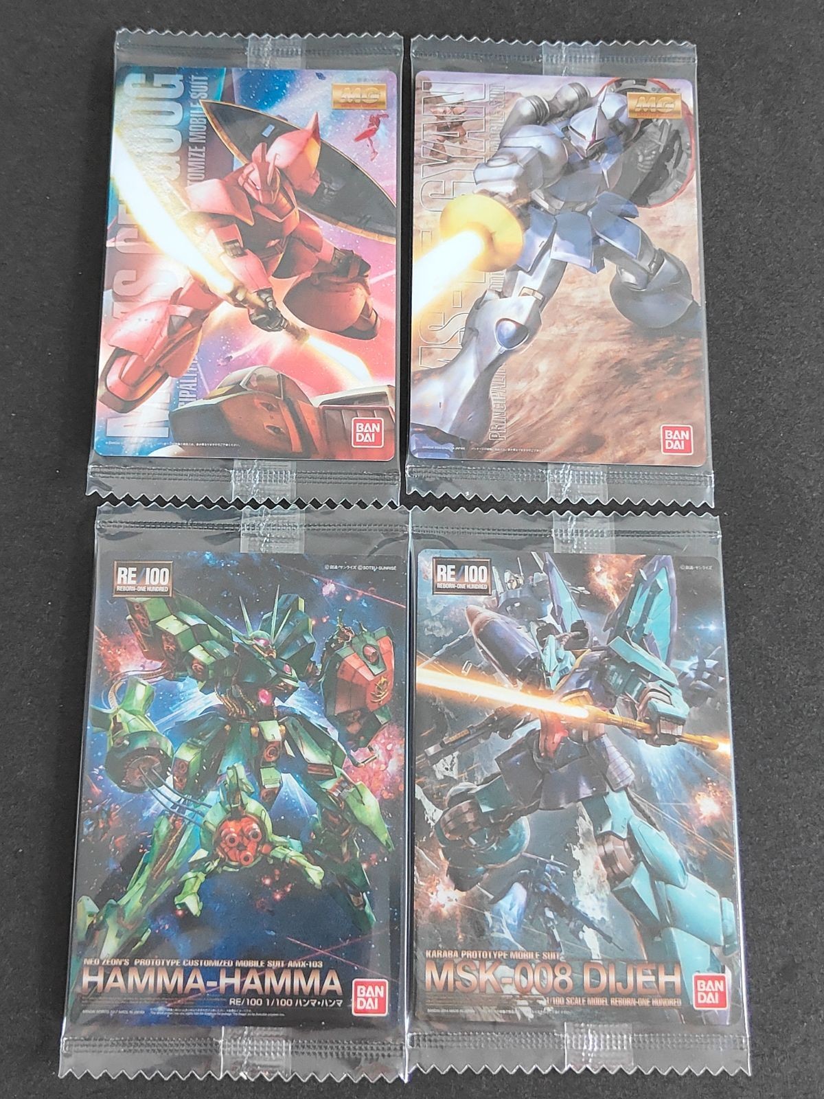 ガンダム ガンプラ パッケージ アート コレクション ウエハース バンダイ 未開封 036 037 044 048 ディジェ ハンマ・ハンマ シャア専用ゲルググ ギャン