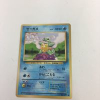 ポケモンカード 旧裏面 コイル ニャース ゼニガメ NO.081 NO.052 NO.007 15 37 9 39 サムネイル 3