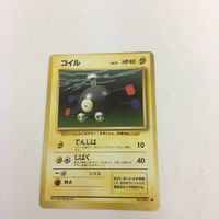ポケモンカード 旧裏面 コイル ニャース ゼニガメ NO.081 NO.052 NO.007 15 37 9 39 サムネイル 2
