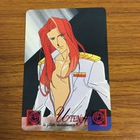 カード トレカ まとめ 少女革命ウテナ ウテナ アンシー 55 サムネイル 5