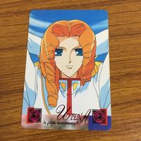 カード トレカ まとめ 少女革命ウテナ ウテナ アンシー 55 サムネイル 9