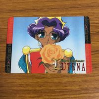 カード トレカ まとめ 少女革命ウテナ ウテナ アンシー 55 サムネイル 7
