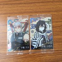 Demon Slayer Kimetsu no Yaiba Card Lot Tanjiro Anime サムネイル 3