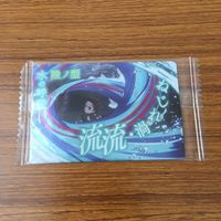 Demon Slayer Kimetsu no Yaiba Card Lot Tanjiro Anime サムネイル 7