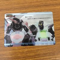 Tiger Bunny Anime Trading Card Lot Kaburagi Kotetsu