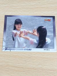 ゆい 優衣（12年前） 小関美穂 神崎優衣 カード 仮面ライダー龍騎 アマダ