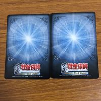 カード トレカ まとめ 鋼の錬金術師 ハガレン トラップ 風船化 合成獣人間 合成獣退治 必殺スパナ 分解術 情報統括 人体破壊 54 サムネイル 4