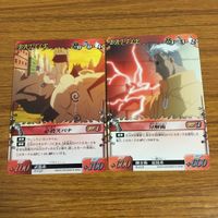 カード トレカ まとめ 鋼の錬金術師 ハガレン トラップ 風船化 合成獣人間 合成獣退治 必殺スパナ 分解術 情報統括 人体破壊 54 サムネイル 7
