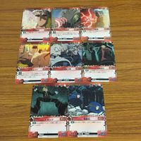 カード トレカ まとめ 鋼の錬金術師 ハガレン トラップ 風船化 合成獣人間 合成獣退治 必殺スパナ 分解術 情報統括 人体破壊 54 サムネイル 1