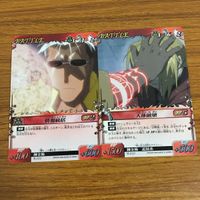 カード トレカ まとめ 鋼の錬金術師 ハガレン トラップ 風船化 合成獣人間 合成獣退治 必殺スパナ 分解術 情報統括 人体破壊 54 サムネイル 9