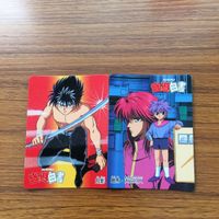 バンダイ バンプレカード 幽遊白書 まとめ 飛影 蔵馬 天沼 月人 8 サムネイル 1