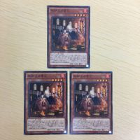 56 55 57 遊戯王 スーパーレア ノーマル ゴールドレア カード トレーディングカード パワー・ジャイアント サムネイル 4