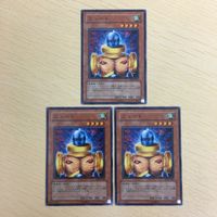 56 55 57 遊戯王 スーパーレア ノーマル ゴールドレア カード トレーディングカード パワー・ジャイアント サムネイル 3
