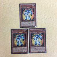 56 55 57 遊戯王 スーパーレア ノーマル ゴールドレア カード トレーディングカード パワー・ジャイアント サムネイル 2