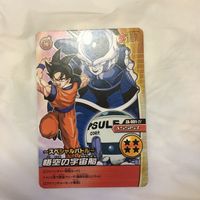 カード トレカ まとめ ドラゴンボール 孫 悟空 悟飯 49 サムネイル 3