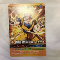 カード トレカ まとめ ドラゴンボール 孫 悟空 悟飯 49 サムネイル 7