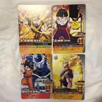 カード トレカ まとめ ドラゴンボール 孫 悟空 悟飯 49