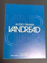 カード VANDREAD 非売品 ヴァンドレッド プロモ もりたけし サムネイル 2