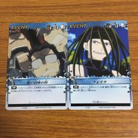 カード トレカ まとめ 鋼の錬金術師 ハガレン 投擲ナイフ リオール潜入 第13倉庫な怪 フェイク 二段構え 人体爆破 爆破錬成 37 サムネイル 5