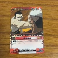 カード トレカ まとめ 鋼の錬金術師 ハガレン 投擲ナイフ リオール潜入 第13倉庫な怪 フェイク 二段構え 人体爆破 爆破錬成 37 サムネイル 9
