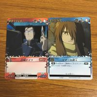 カード トレカ まとめ 鋼の錬金術師 ハガレン 投擲ナイフ リオール潜入 第13倉庫な怪 フェイク 二段構え 人体爆破 爆破錬成 37 サムネイル 3
