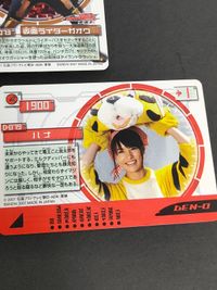 Kamen Rider Den-O Trading Card Lot D-072 Japanese Anime サムネイル 5