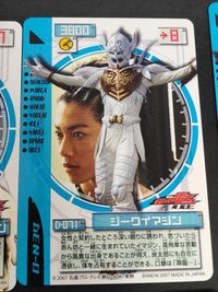 Kamen Rider Den-O Trading Card Lot D-072 Japanese Anime サムネイル 2