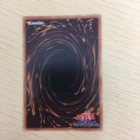 遊戯王 字レア カード トレーディングカード 先史遺産メガラグローヴ まとめ サムネイル 9