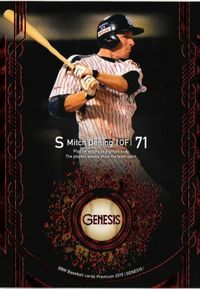 Deming Tokyo Yakult Swallows Baseball BBM 2015 Genesis