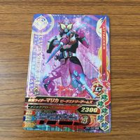 カード トレカ まとめ ガンバライジング SR 鎧武 デューク マリカ ブラーボ 13 サムネイル 3