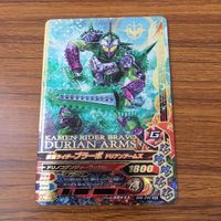 カード トレカ まとめ ガンバライジング SR 鎧武 デューク マリカ ブラーボ 13 サムネイル 5