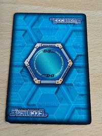 デジモンカード 旧デジモンカード D-アルファ D-α バトルターミナル スレイプモン Dα-424 サムネイル 2