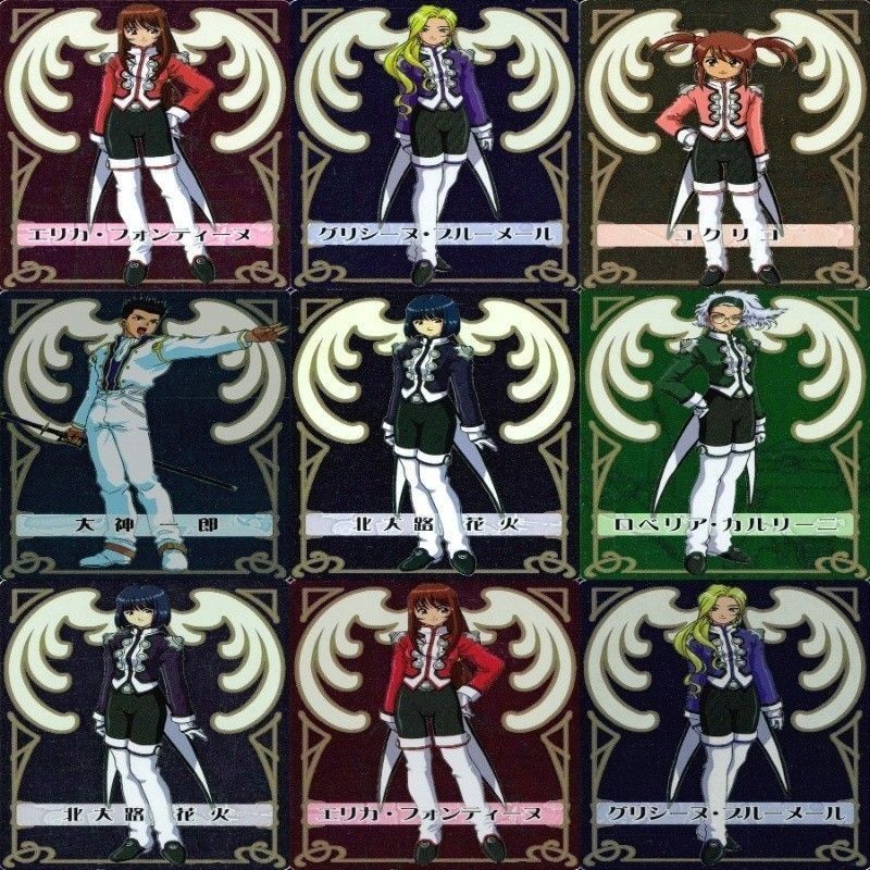 カード サクラ大戦 まとめ キラ すべて