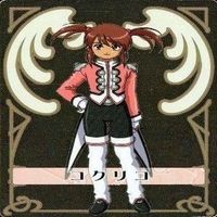 カード サクラ大戦 まとめ キラ すべて サムネイル 4