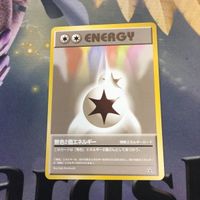 ポケモンカード 旧裏面 ライチュウ 無色2個エネルギー わるいペルシアン 2枚 NO.026 31 NO. サムネイル 4
