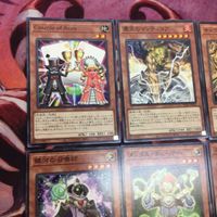 ティアラメンツ・クシャトリラ グリム・リチュア チョウジュ・ゴッド Couple of Aces ノーマル 遊戯王 まとめ PHHY-JP018 サムネイル 2