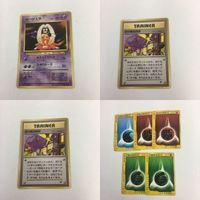 ポケモンカード 旧裏面 新裏面 ルージュラ 夜の廃品回収 5枚 NO.124 58 57 エネルギーカード 53 サムネイル 1
