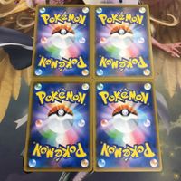 ポケモンカード 新裏面 トレーナーカード まとめ 4枚 サポート デンジ 29 サムネイル 2