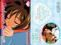 Cardcaptor Sakura Card No.76 Kinomoto Sakura CLAMP Amada サムネイル 2