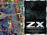 ゼクス カード OBR まとめ “調和誓装”弓弦羽ミサキ セット オーバーブーストレア サムネイル 3