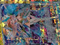 ゼクス カード OBR まとめ “調和誓装”弓弦羽ミサキ セット オーバーブーストレア サムネイル 1