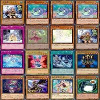 美少女系 かわいい系 ノーマル 字レア 大量 まとめ 遊戯王 サムネイル 2