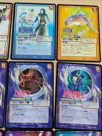 サガフロンティア カード ゾズマ コットン ヌサカーン スカルラドン 解放のルーン 壁のルーン サムネイル 2