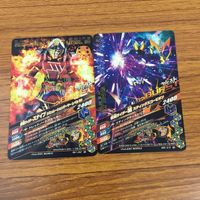 カード トレカ まとめ ガンバライジング カブト ゲイツ ウィザード スナイプ 滅 新1号 42 サムネイル 6
