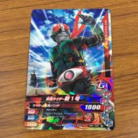 カード トレカ まとめ ガンバライジング カブト ゲイツ ウィザード スナイプ 滅 新1号 42 サムネイル 7