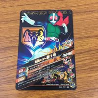 カード トレカ まとめ ガンバライジング カブト ゲイツ ウィザード スナイプ 滅 新1号 42 サムネイル 8