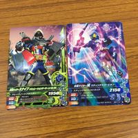 カード トレカ まとめ ガンバライジング カブト ゲイツ ウィザード スナイプ 滅 新1号 42 サムネイル 5