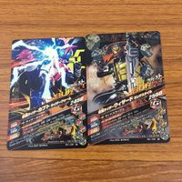 カード トレカ まとめ ガンバライジング カブト ゲイツ ウィザード スナイプ 滅 新1号 42 サムネイル 4